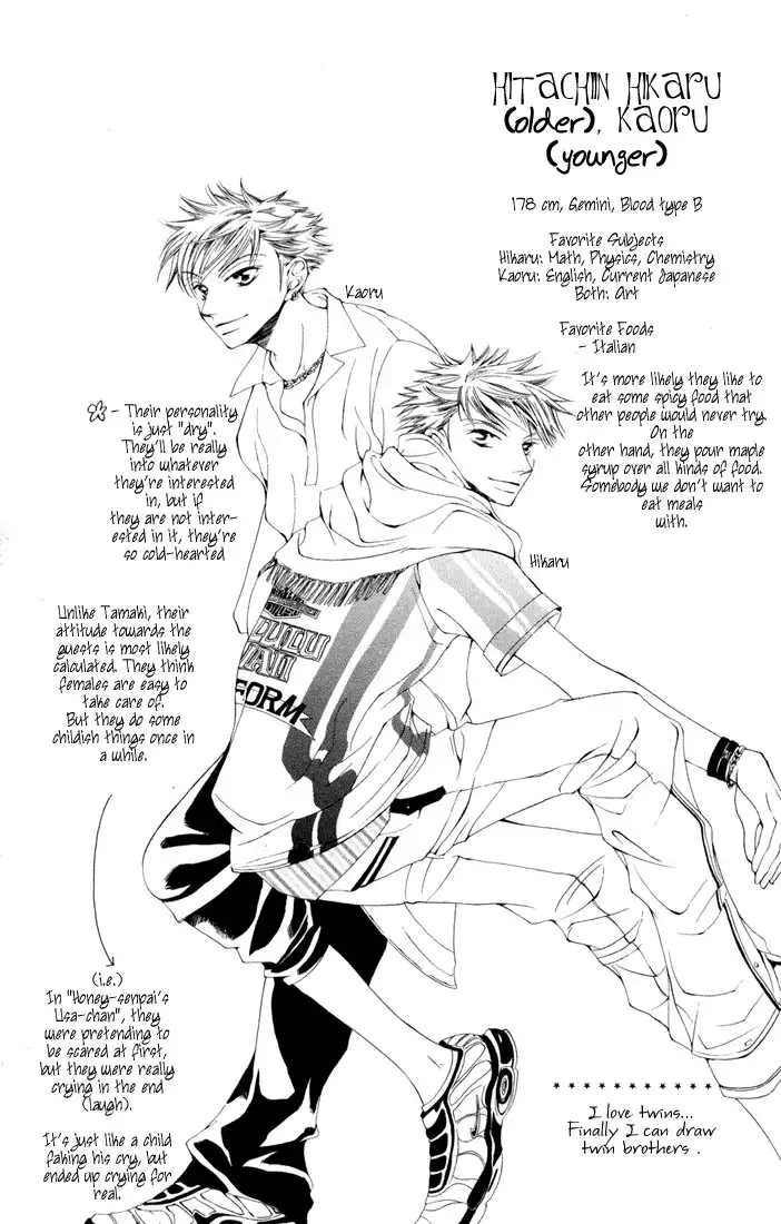 Ouran High School Host Club Chapter 3 68